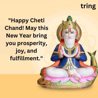 Cheti Chand Wishes