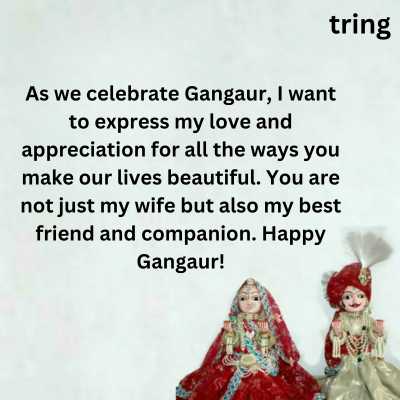 Gangaur Wishes For Wife