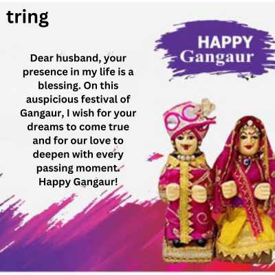 Gangaur Wishes For Husband