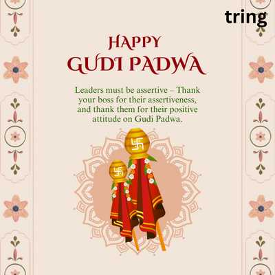 Best Happy Gudi Padwa Quotes For Boss