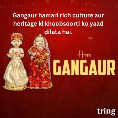 Gangaur Quotes in Hindi 