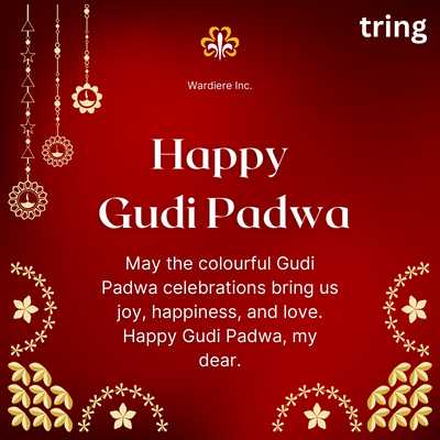 Gudi Padwa For Wife