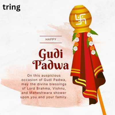 Gudi Padwa Quotes For Friends