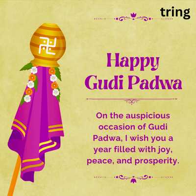 Happy Gudi Padwa Quotes In English 