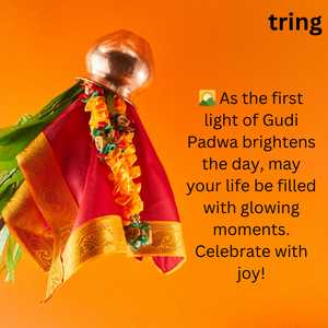 Gudi Padwa Wishes (6)