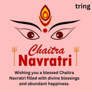 Chaitra Navratri Wishes (9)