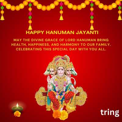 Hanuman Jayanti Wishes For Family