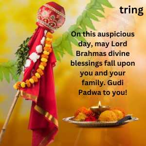 Gudi Padwa Quotes (9)