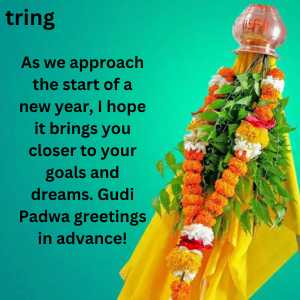 Gudi Padwa Quotes (2)