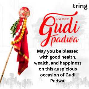 Gudi Padwa Quotes (4)