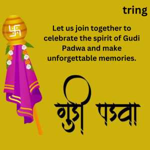 Gudi Padwa Quotes (5)