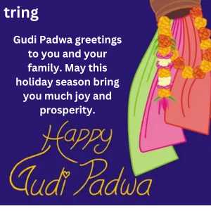 Gudi Padwa Quotes (6)