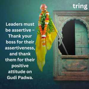 Gudi Padwa Quotes (7)