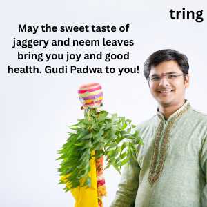 Gudi Padwa Quotes (8)