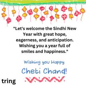 Cheti Chand Wishes (1)