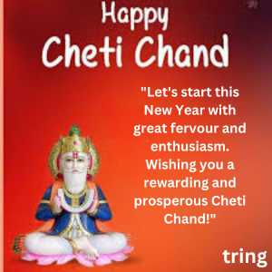 Cheti Chand Wishes (6)