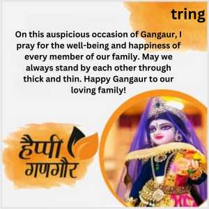 Gangaur Wishes (10)