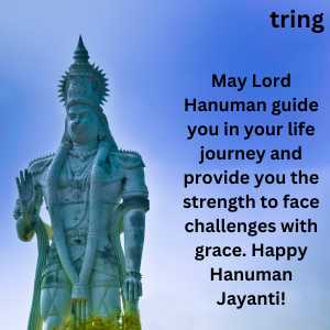 Hanuman Jayanti Wishes (10)