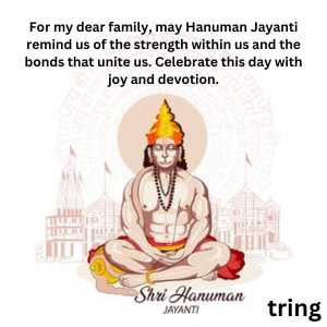 Hanuman Jayanti Wishes (6)