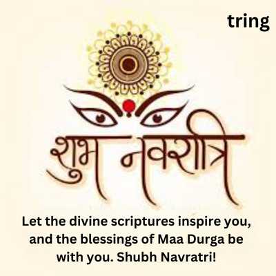 Divine scriptures inspiration Durga's blessings