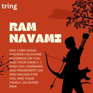 Happy Ram Navami Wishes (10)