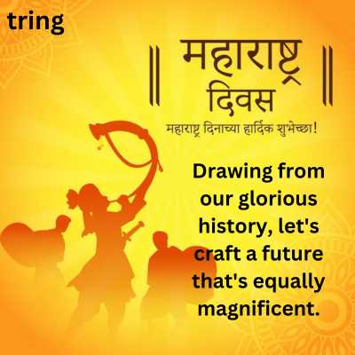 Inspirational Maharashtra Day Quotes 