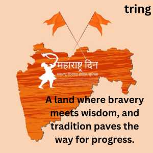 Maharashtra Day Quotes (3)