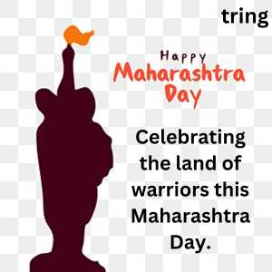 Maharashtra Day Quotes (6)