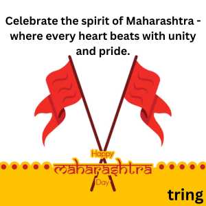 Maharashtra Day Quotes (9)