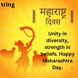 Maharashtra Day Quotes (2)