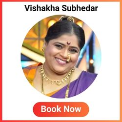 Vishakha Subhedar