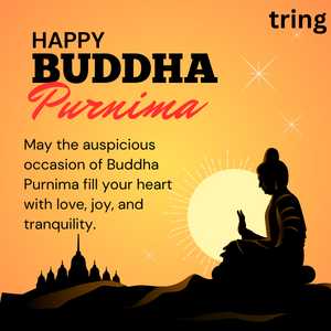 May the auspicious occasion of Buddha Purnima fill your heart with love, joy, and tranquility.