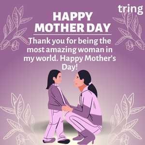 Mothers Day Quotes (3)