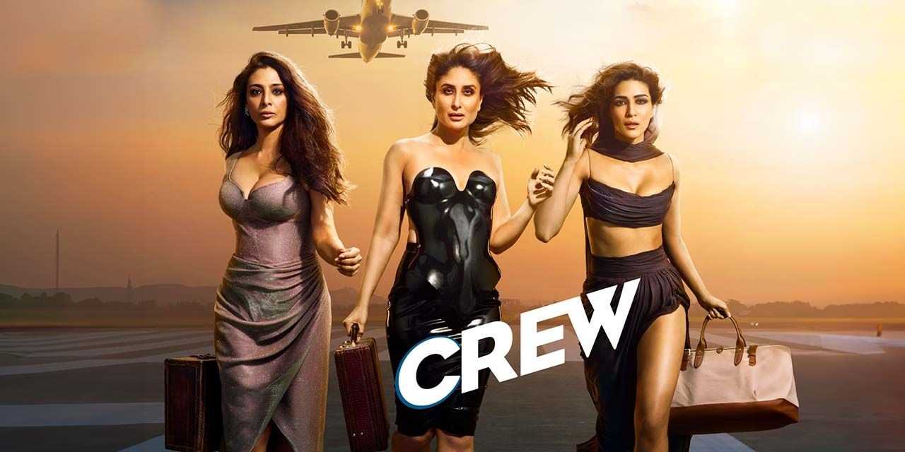 Crew Poster