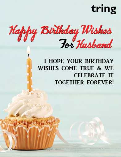 Funny Birthday Wishes For Husband By Tring India