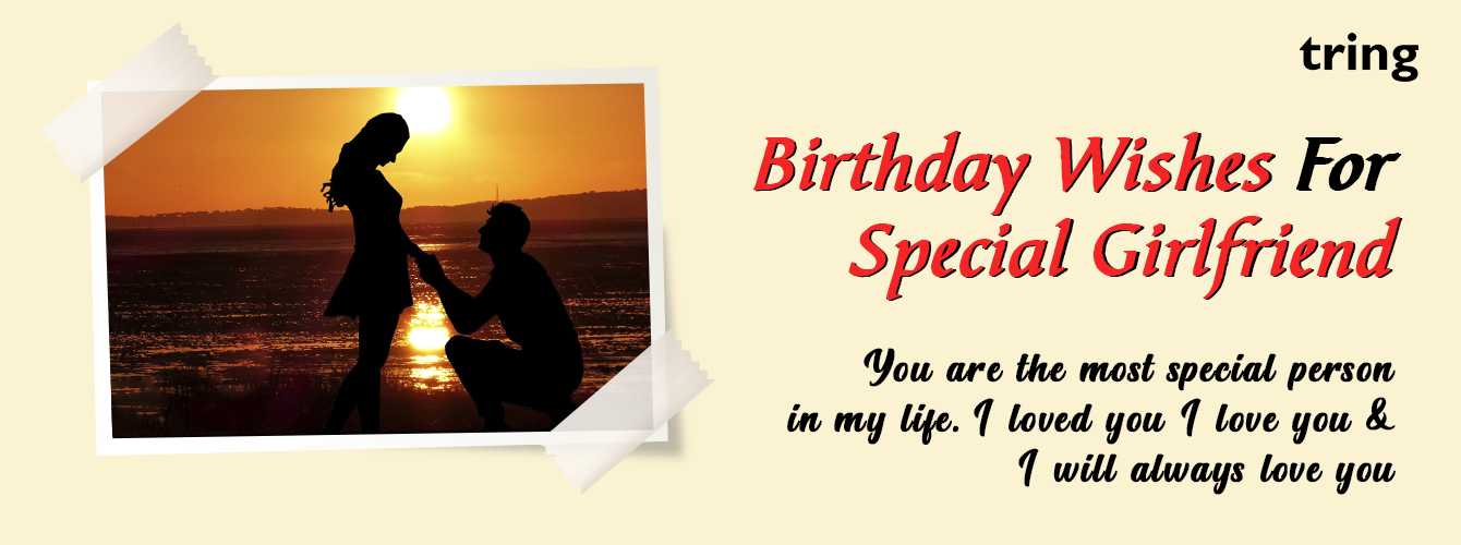 birthday quotes for boyfriend from girlfriend