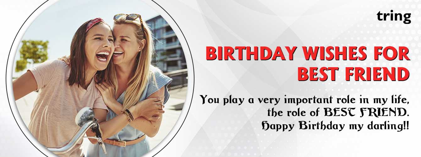 Birthday Wishes for Best Friend