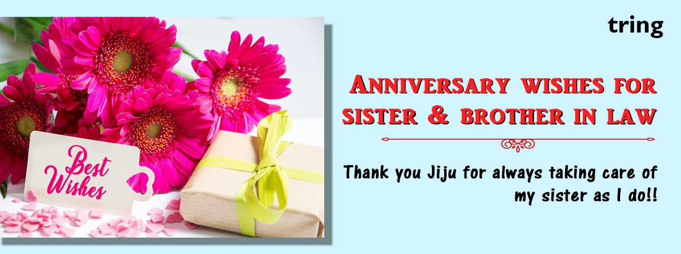 anniversary-quotes-for-sister-and-brother-in-law