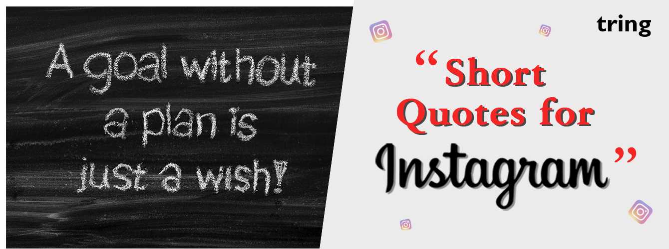 Short Quotes for Instagram