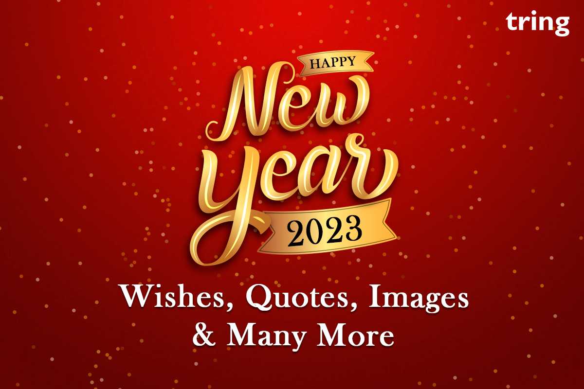 happy new year wishes for friends and family