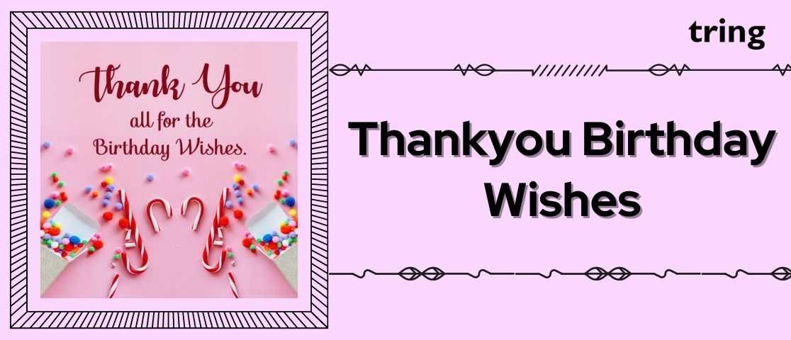 birthday thank you message