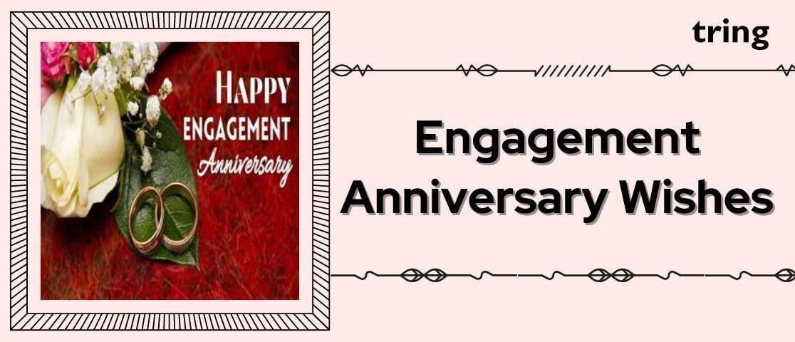 400+ Sweet Wishes For Engagement, Messages - Linepoetry