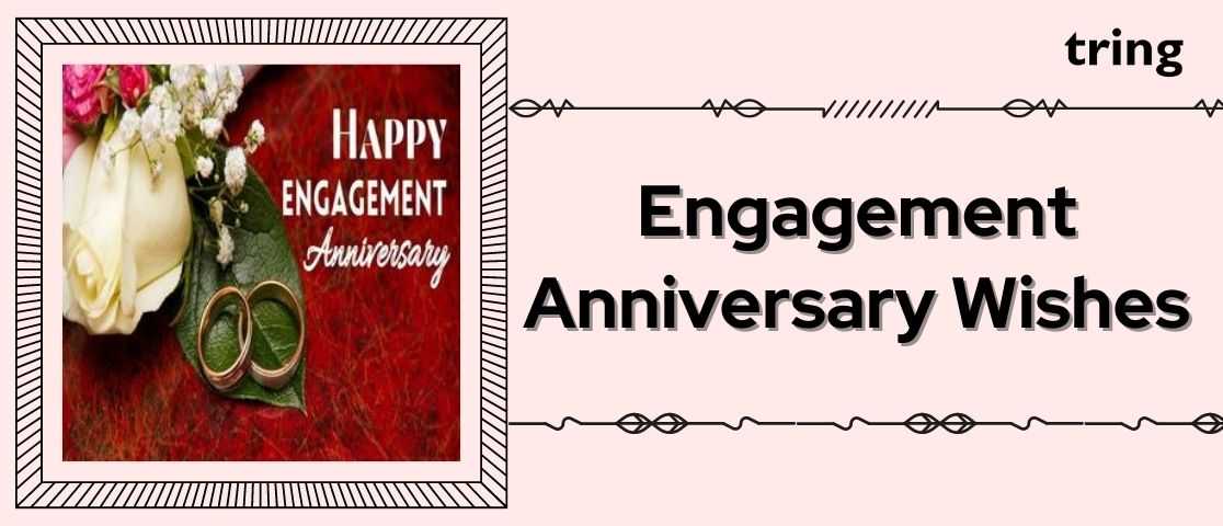 HAPPY ANNIVERSARY - WEDDING BANDS (Red & Gold)' Sticker | Spreadshirt