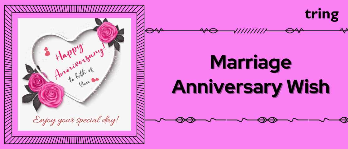 1st anniversary wishes for couple