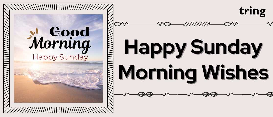 SUNDAY: TAKE IT SLOW AND GIVE YOUR SOUL A CHANCE TO CATCH UP WITH YOUR BODY  ( happy Sunday everyone )