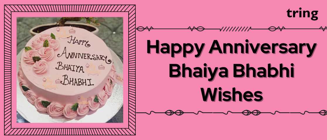 Happy-Anniversary-Bhaiya-Bhabhi-Wishes.tring