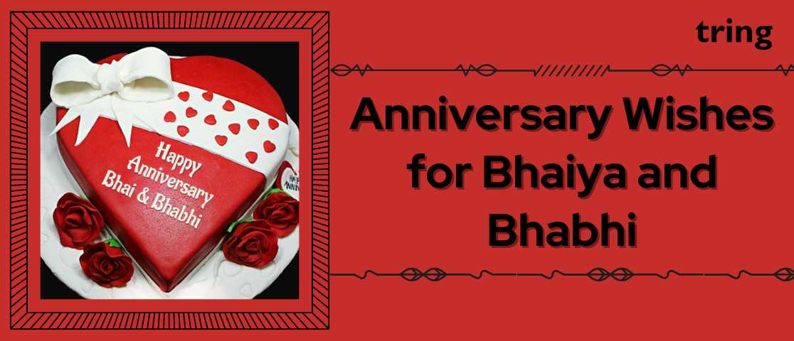 Anniversary-Wishes-for-Bhaiya-and-Bhabhi.tring