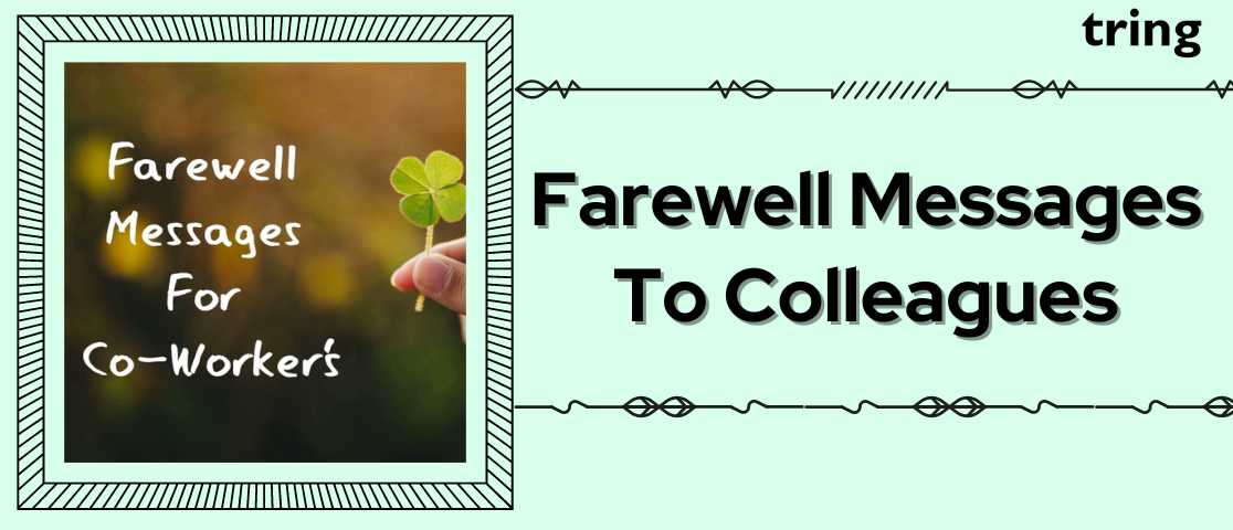 farewell wishes