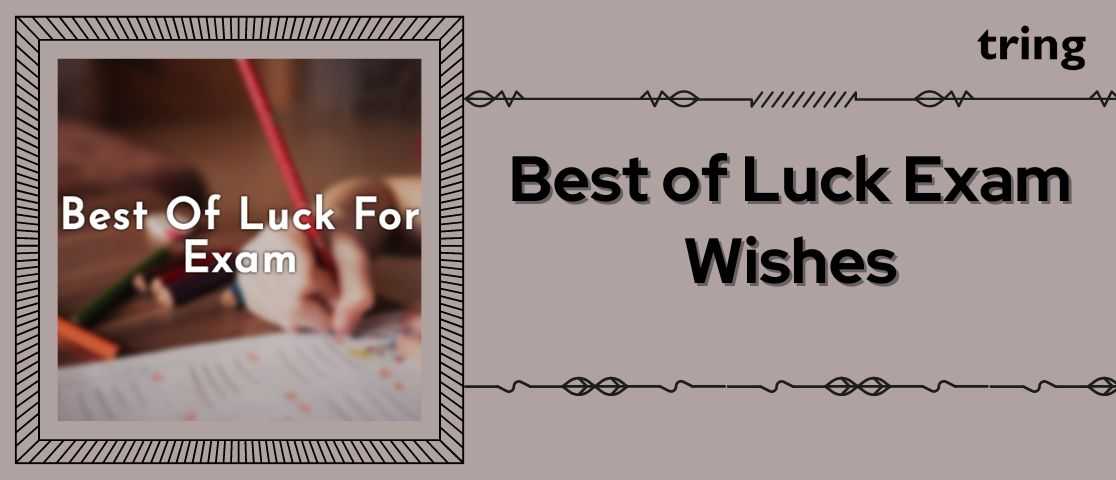 100+ romantic good luck exam wishes for a lover from boyfriend or  girlfriend 