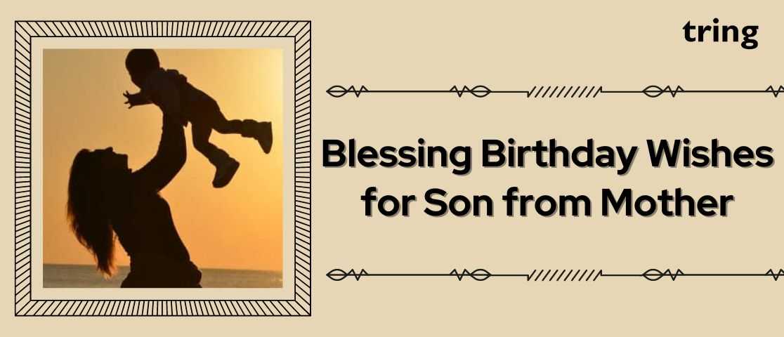 150-birthday-wishes-for-son-in-hindi